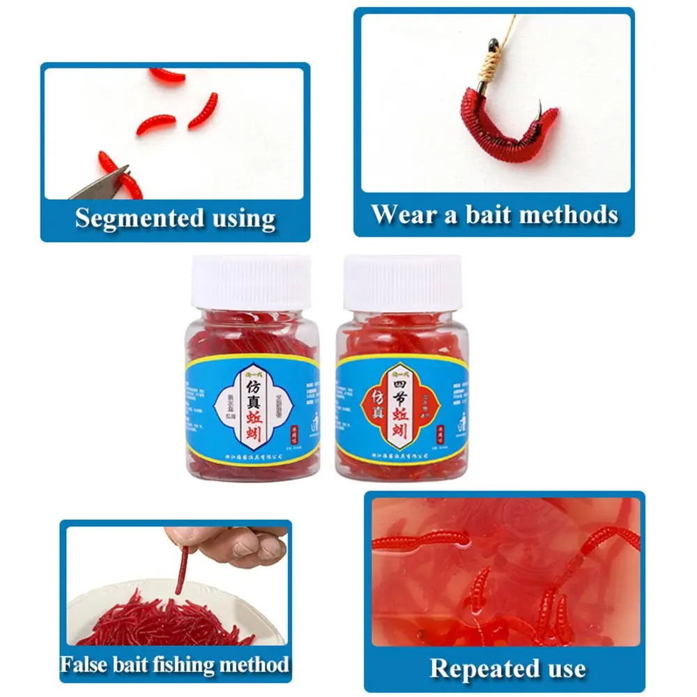 100pcs/Bottle Realistic Tackle - Aglaonema Red ulasan dan harga